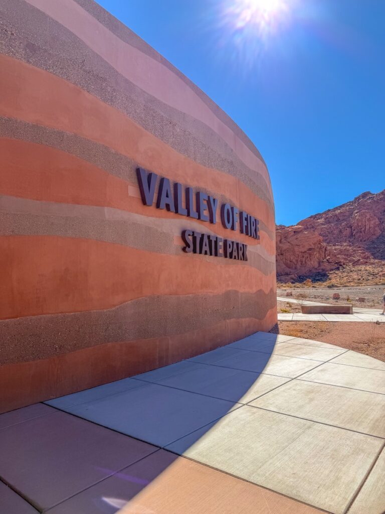 The curved striped wall of the Valley of Fire State Park Visitor Center in Nevada